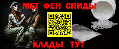 гашиш Будённовск