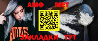 шишки Краснодар