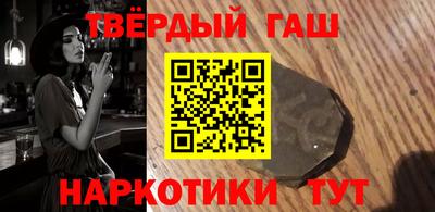 эйфоретик Бузулук