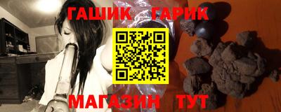 эйфоретик Бузулук