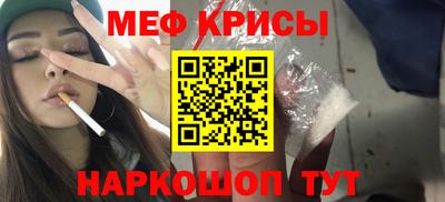шишки Краснодар