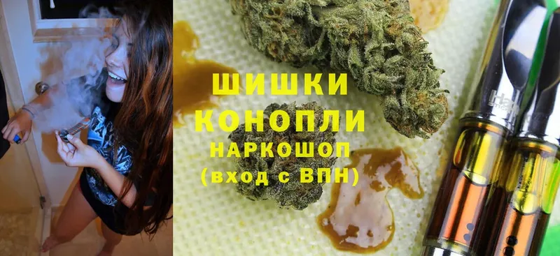 гидра зеркало  Бирск  Марихуана White Widow 